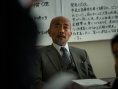 心魔師