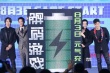 韓庚拍《解碼游戲》淤青一片 山P讀留言想學(xué)中文