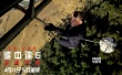 《碟中谍6》曝新版预告 阿汤哥上演“任务出击”
