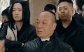 《钱途无量》再发预告 金钱游戏叫板开心麻花