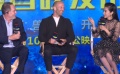 《巨齿鲨》首映发布会 李冰冰吐槽导演爱改词