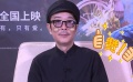 明星評電影：中川雅也盛贊是枝裕和是世界上最溫和的導(dǎo)演