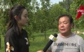 “脱贫攻坚战—星光行动”先遣队第四组打响调研首站