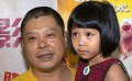 包子、面条深受小朋友们喜爱？《美食大冒险》角色勇敢又搞笑