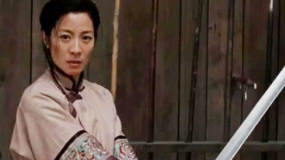 电影日历：“东方女侠”杨紫琼在《卧虎藏龙》里不再只是“打女”
