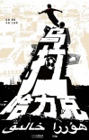 北京國(guó)際體育電影周將開(kāi)幕 多部佳作展映助力冬奧