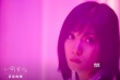 《小偷家族》曝松岡茉優(yōu)片段 演繹風(fēng)俗店少女