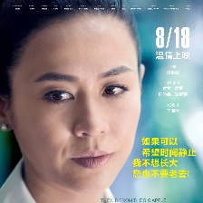 我來自紐約