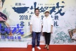 众星助阵黄渤作品 夏雨：你化妆成陈坤得到了舒淇