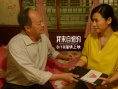 我来自纽约
