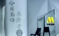 做有态度的影评人 电影频道《今日影评》开播两周年