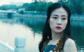 《吻隐者》先导预告