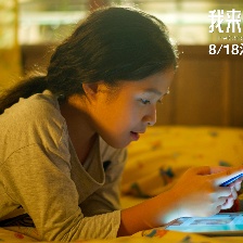 我來自紐約