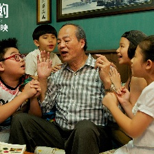 我來自紐約