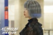 《欧洲攻略》曝花絮 高冷女神杜鹃竟是滑板达人