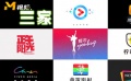 三大视频网站、六大制片公司联合限价 最高片酬不超过5000万！