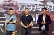 《中国蓝盔》10月12日上映 “兄弟连”场面震撼