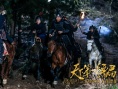 《天下第一镖局》终极预告海报 走镖之路绝境求生