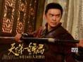 《天下第一镖局》终极预告海报 走镖之路绝境求生