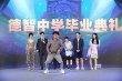 監(jiān)制王晶推正能量 《大師兄》演員還原甄子丹舞步