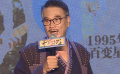 从影45年首当主角！《新乌龙院》首映吴孟达：这辈子就喜欢演戏