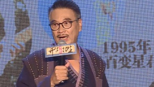 从影45年首当主角！《新乌龙院》首映吴孟达：这辈子就喜欢演戏