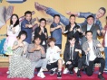 《大师兄》红毯：甄子丹引尖叫 汤镇业助阵双胞胎