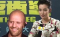 “他居然会笑！”李冰冰惊叹《巨齿鲨》“郭达”斯坦森的大白牙