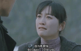 七夕最戳心的告白，来自李小冉