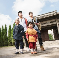 新烏龍院之笑鬧江湖
