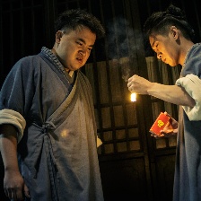 新烏龍院之笑鬧江湖