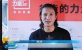 陈坤发起公益项目“行走的力量” 主题聚焦情绪管理