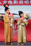 《甜心格格》真人電影啟動 秦嵐將出演慈禧太后