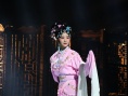 那條河