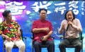 首部潮汕方言電影《爸，我一定行的》首映 現(xiàn)場受到觀眾好評