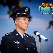 瘋狂暑期之哈嘍怪物