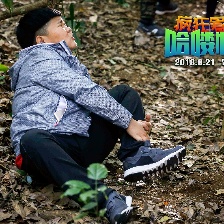 瘋狂暑期之哈嘍怪物