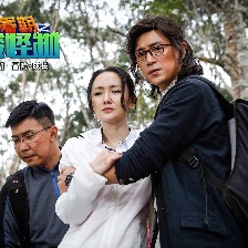 瘋狂暑期之哈嘍怪物