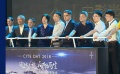 中國首款自主研發(fā)DCI 激光數(shù)字電影放映機(jī)亮相