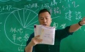 拍《大师兄》甄子丹更看重教育意义 很享受陪家人逛街买衣服