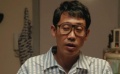 《三更半夜居然要香蕉 爱的真实故事》预告片