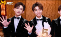 请理智追星！TFBOYS五周年演唱会在即 粉丝聚集联排被迫取消