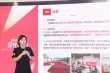 脱贫攻坚战先期考察圆满完成 明星调研即将启动