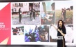 脱贫攻坚战先期考察圆满完成 明星调研即将启动