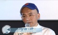 M观影团《未择之路》活动 导演爆料：马伊琍是他心中唯一女主角