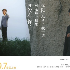草戒指