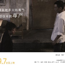 草戒指