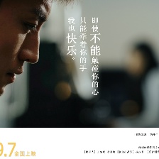 草戒指
