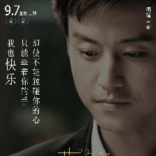 草戒指
