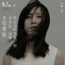 草戒指